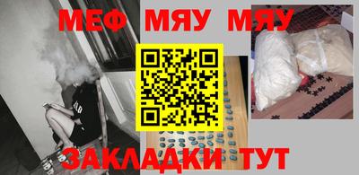 герыч Туймазы