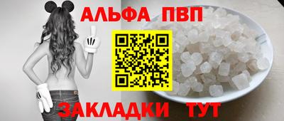 кокаин перу Тула