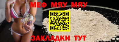 герыч Туймазы