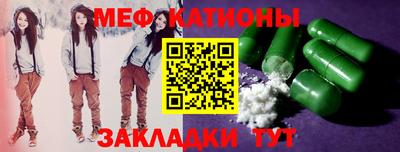 герыч Туймазы