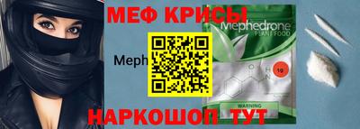 герыч Туймазы