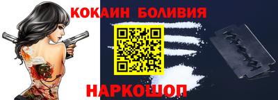 герыч Туймазы