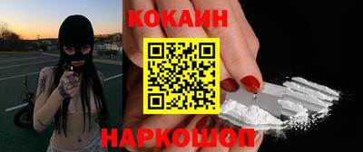 герыч Туймазы