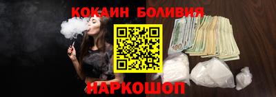 сатива Тулун