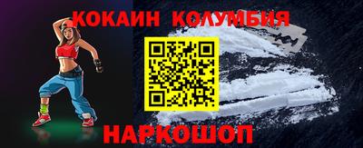 сатива Тулун