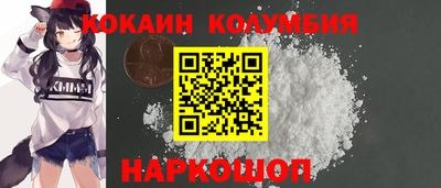 сатива Тулун
