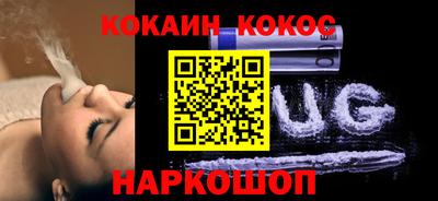 сатива Тулун