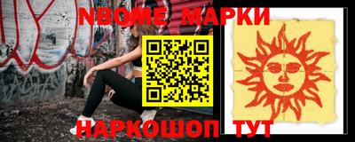 герыч Туймазы