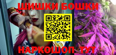 кокаин перу Тула