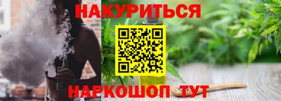 кокаин перу Тула