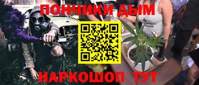 кокаин перу Тула