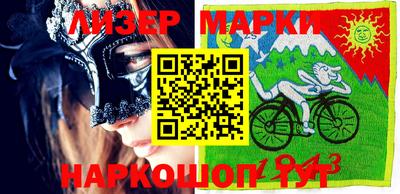 герыч Туймазы