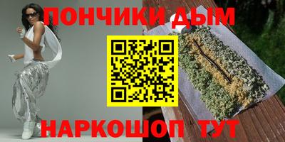 герыч Туймазы
