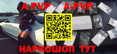 герыч Туймазы