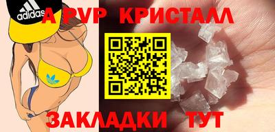 сатива Тулун