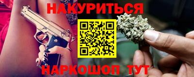 герыч Туймазы