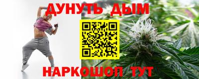 кокаин перу Тула