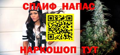 герыч Туймазы
