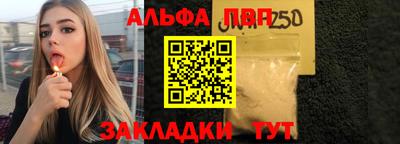 герыч Туймазы