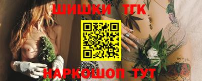 сатива Тулун
