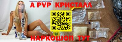 кокаин перу Тула