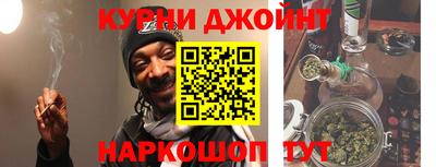 герыч Туймазы