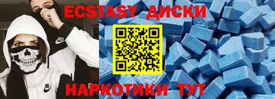 герыч Туймазы