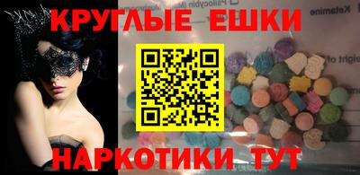 герыч Туймазы