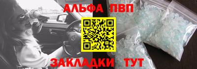 герыч Туймазы