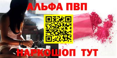 сатива Тулун