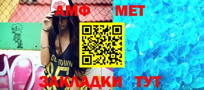 сатива Тулун