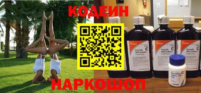 кокаин перу Тула