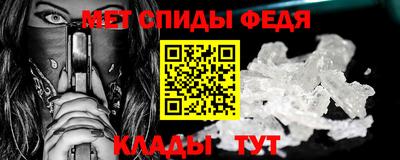 сатива Тулун