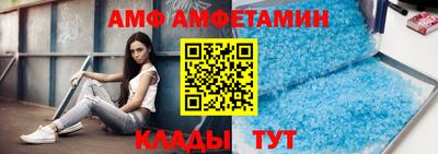 кокаин перу Тула