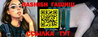 сатива Тулун