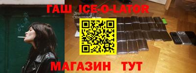 кокаин перу Тула
