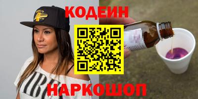 кокаин перу Тула