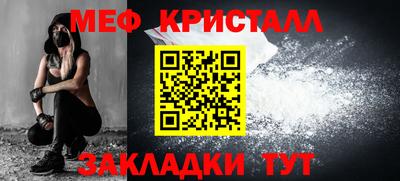 кокаин перу Тула