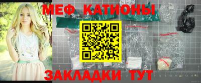 кокаин перу Тула