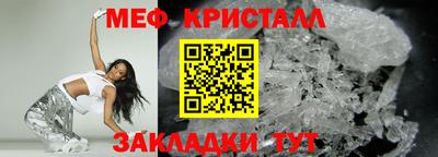 кокаин перу Тула