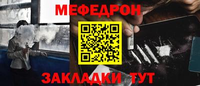 сатива Тулун