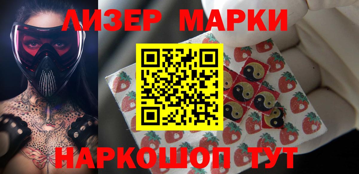 Алексин    tor  LSD-25 экстази ecstasy  Вход с VPN  Лсд 25 экстази кислота 